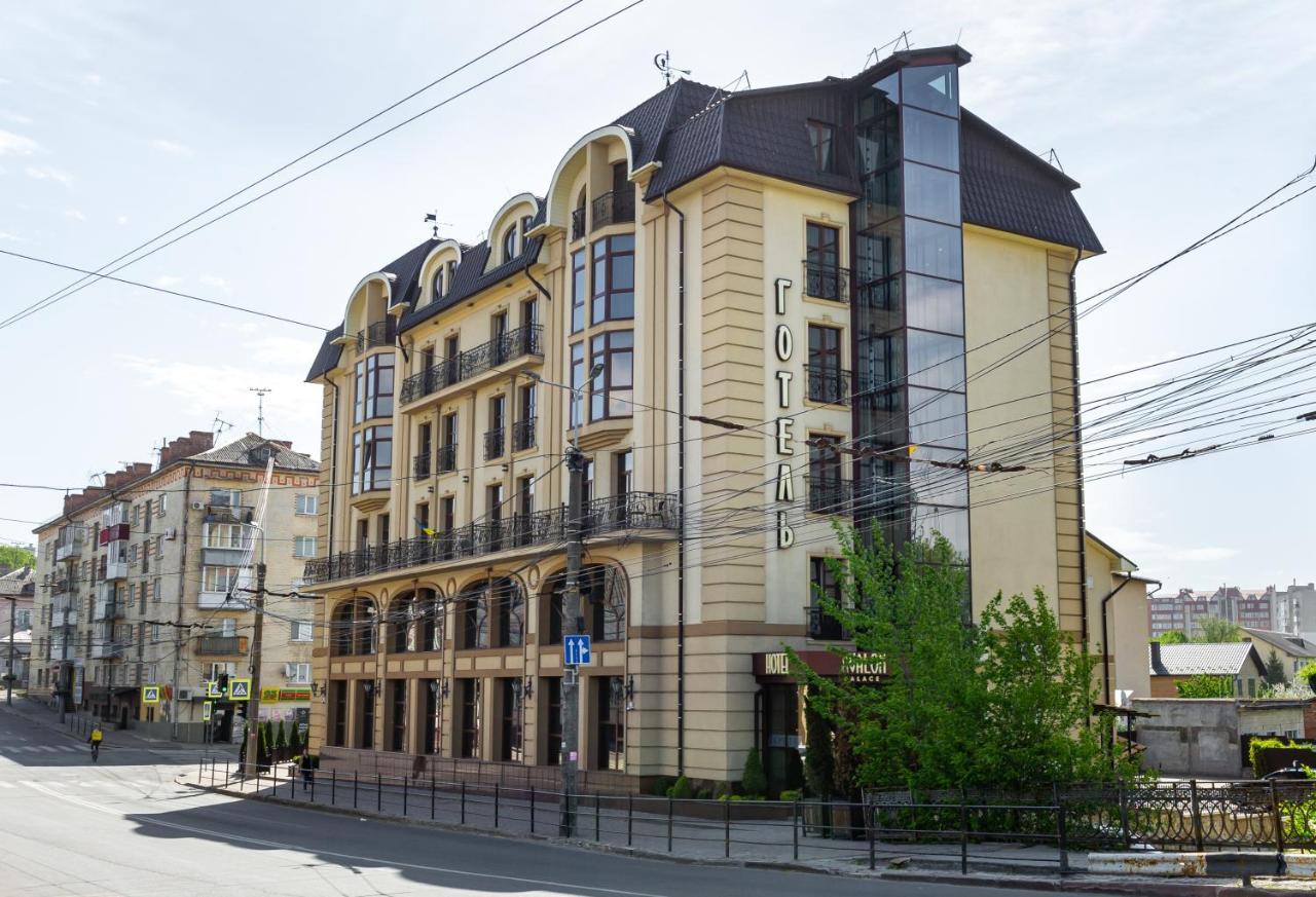 Avalon Palace Ternopil Exterior foto