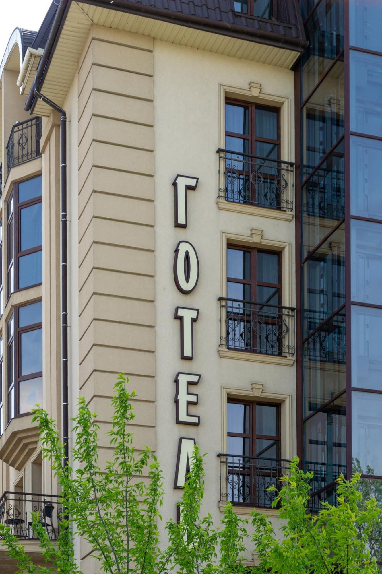 Avalon Palace Ternopil Exterior foto